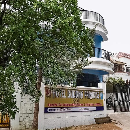 Hotel O Buddha Paradise Danapur Zewnętrze zdjęcie